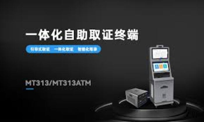多语种翻译技术升级推动语言服务行业效率持续提升